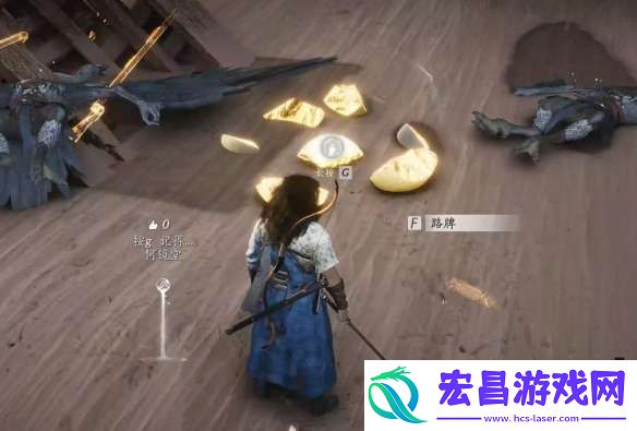 燕云十六声沙海无舟任务怎么完成
