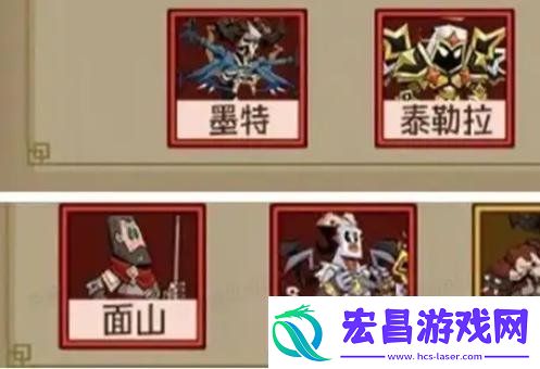 英雄没有闪雷锤侍从怎么带