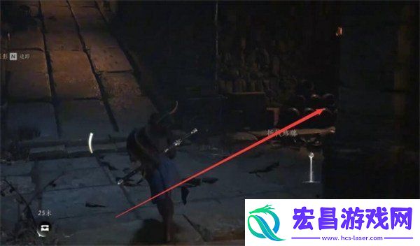 燕云十六声绝世神兵十六枚花钱在哪里