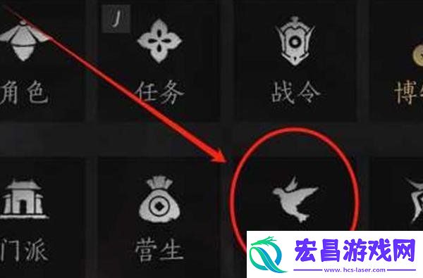 燕云十六声海捕怎么抓逃犯