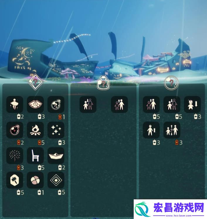 光遇7.19免费魔法有什么
