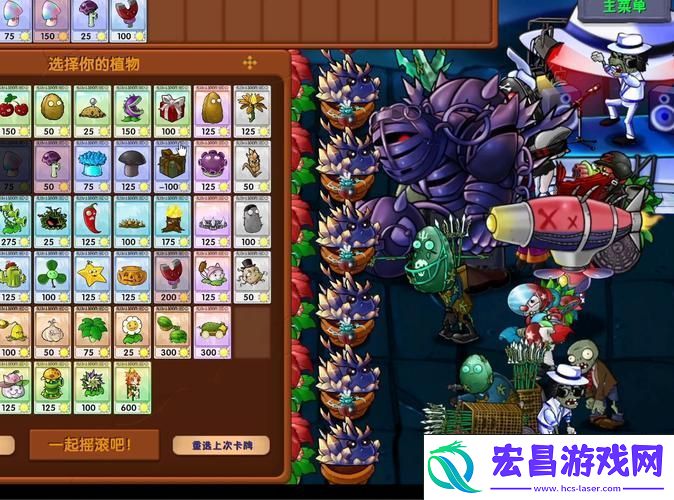 解锁位置与通关秘籍
