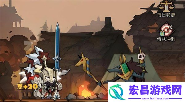 6怎么过-21-6通关步骤详解
