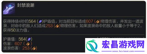 s14盖伦技能介绍一览
