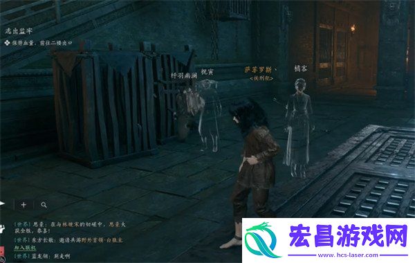 游街减刑触发方法
