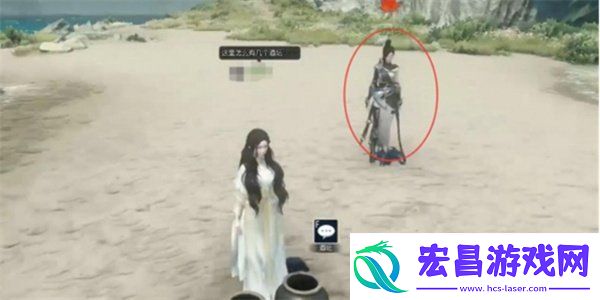 逆水寒手游醉梦谪仙奇遇怎么触发
