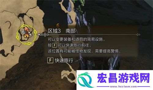 照暗蜂具体位置一览