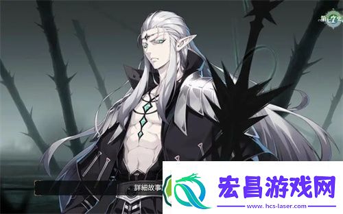 第七史诗布里克神器选择什么好