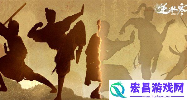 副流派玩法介绍
