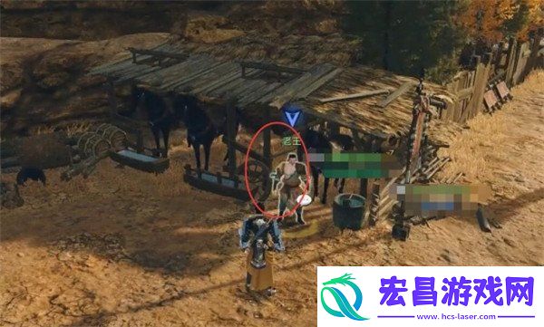逆水寒手游老王寻亲记任务怎么过