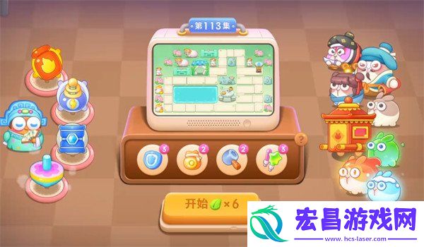 梁波波与祝秋秋第113关通关攻略