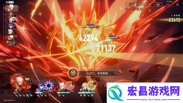 崩坏星穹铁道3.1版本隐藏成就有哪些