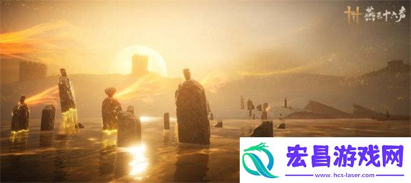 燕云十六声河西什么时候出