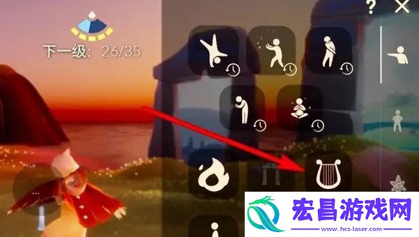 乐谱导入方法