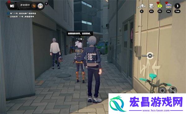 绝区零11号逸趣事件在哪里