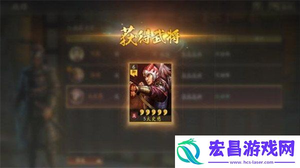 霸王讨逆国策玩法教学