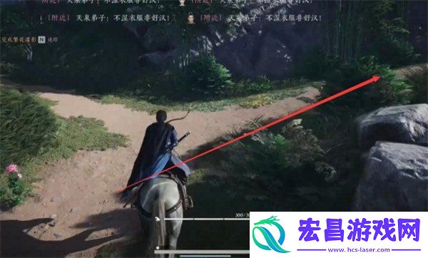 绝世神兵十六枚花钱位置一览