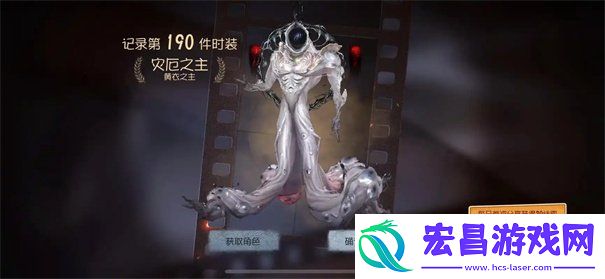 深渊的呼唤金苹果作用介绍一览