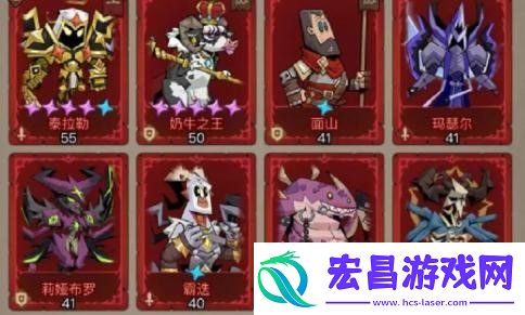 英雄没有闪战力怎么提升