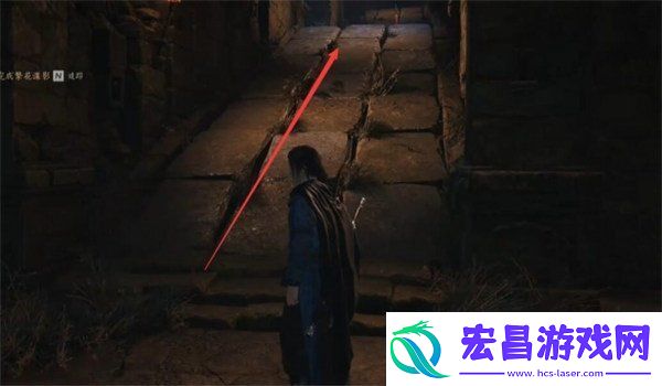 燕云十六声绝世神兵十六枚花钱在哪里