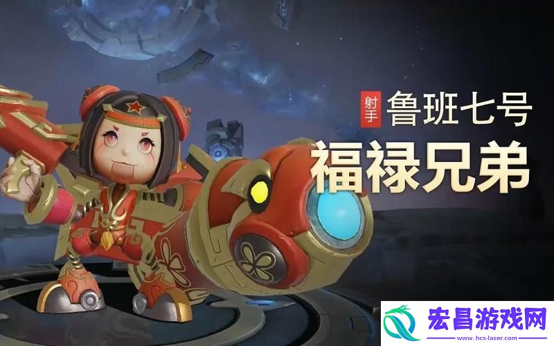 入手前必看全解析