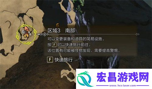 怪物猎人荒野照暗蜂在哪里