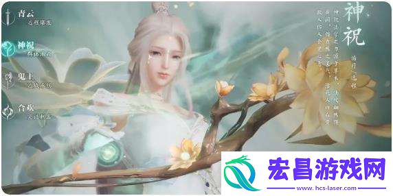 诛仙2职业排行榜什么样