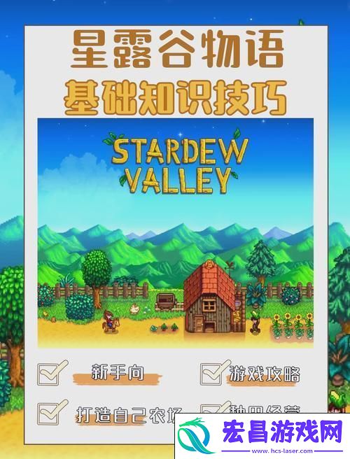技能天赋**拼-开局选哪个最划算