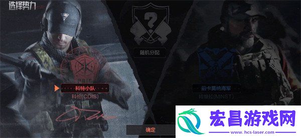 围城之战活动介绍一览