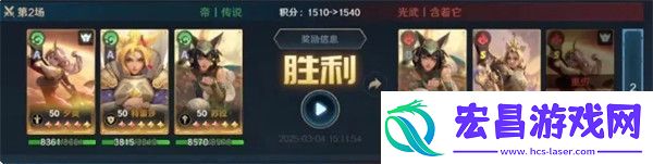 荒野国度夕灵队怎么克制