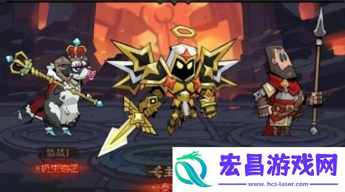 战力提升方法