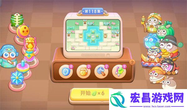 保卫萝卜4梁波波与祝秋秋第118关怎么过