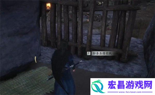 绝世神兵十六枚花钱位置一览
