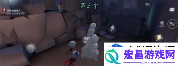 隐藏任务的攻略