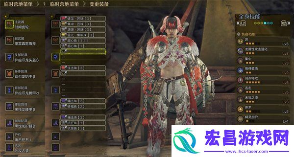 盾斧1.0毕业配装推荐