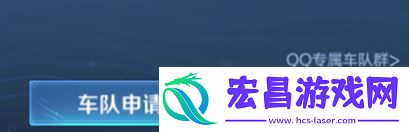 王者荣耀体验服12月12日更新公告