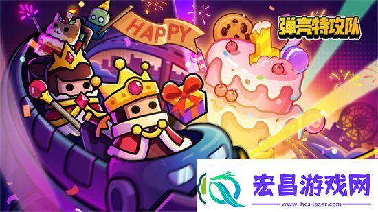 弹壳特攻队怎么解锁角色