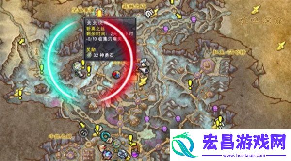 虫虫快跑任务攻略