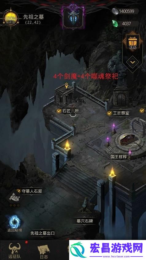 石材腐蚀液与矿石的奇妙用途