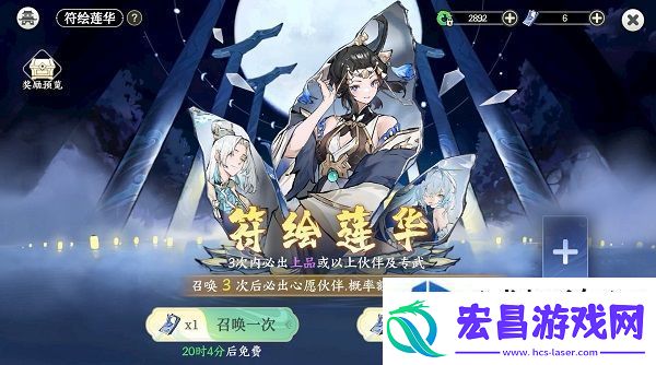 战役回顾总结