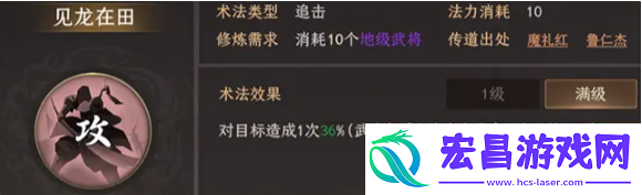 超惊艳