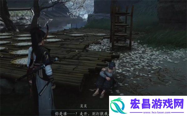 红线人物传满完成度达成攻略