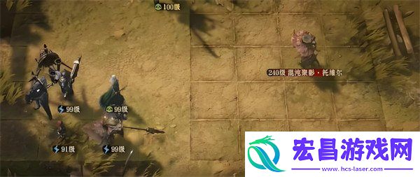混沌聚影电boss打法攻略
