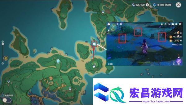 原神3.6鸣草采集路线