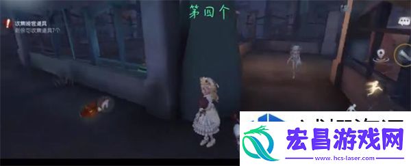 隐藏任务的攻略