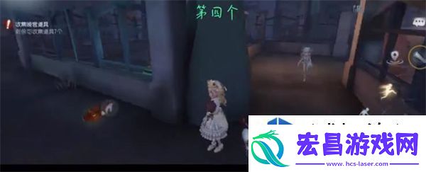 隐藏任务的攻略