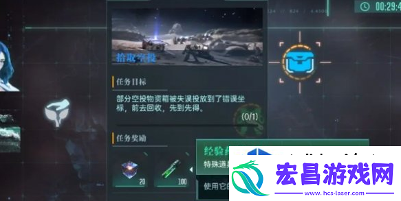 最佳成就的追求