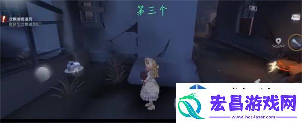 隐藏任务的攻略