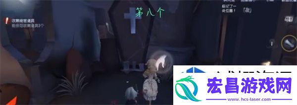 隐藏任务的攻略