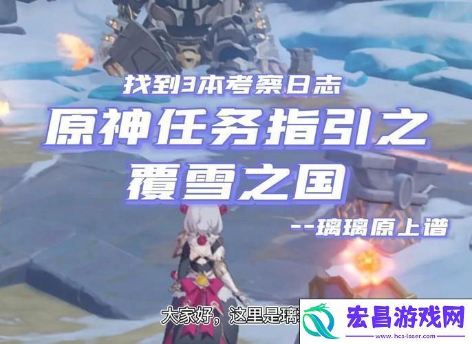 成就攻略大揭秘